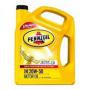 Масло моторное синтетическое "Motor Oil 20W-50", 4.826л Pennzoil (071611013758)