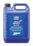 Масло моторное минеральное "Marine Motoroil 4T 15W-40", 5л Liqui Moly (1065)