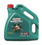 Масло моторное полусинтетическое "Magnatec Diesel B4 10W-40", 4л Castrol (4008177080289)