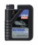 Масло моторное синтетическое "Snowmobil Motoroil 0W-40", 1л Liqui Moly (7520)
