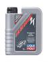 Масло моторное полусинтетическое "Motorrad 2T",1л Liqui Moly (1504)