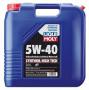 Масло моторное синтетическое "Synthoil High Tech 5W-40", 20л Liqui Moly (1308)