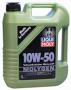 Масло моторное полусинтетическое "Molygen 10W-50", 5л Liqui Moly (1909)