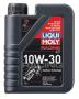 Масло моторное синтетическое "RACING 4T 10W-30", 1л Liqui Moly (2526)