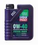 Масло моторное синтетическое "Synthoil Energy 0W-40", 1л Liqui Moly (1922)