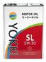 Масло моторное полусинтетическое "SL 5W-30", 4л Yokki (YSS530SL-4)