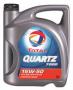 Масло моторное полусинтетическое "QUARTZ 7000 15W-50", 4л Total (148592)