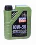 Масло моторное полусинтетическое "Molygen 10W-50", 1л Liqui Moly (1908)