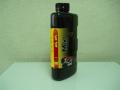 Масло моторное минеральное "MIX 2T", 1л Eni (8003699004719)