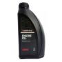 Масло моторное синтетическое "Motor Oil API SM 0W-20", 1л Mitsubishi (MZ 320190)