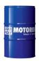Масло моторное синтетическое "Leichtlauf HC 7 5W-40", 205л Liqui Moly (1385)
