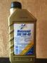 Масло моторное синтетическое "Motoroil 5W-40", 1л Cartechnic (4027289002804)