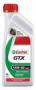 Масло моторное минеральное "GTX 15W-40", 1л Castrol (4260041010918)