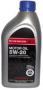Масло моторное минеральное "SL Ultra 5W-20", 1л Honda (08798-9023)