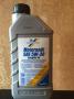 Масло моторное синтетическое "Motoroil Longlife III 5W-30", 1л Cartechnic (4027289014180)