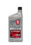 Масло моторное синтетическое "GT-1 High Performance 10W-40", 0.946л Kendall (1057261)