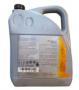 Масло моторное полусинтетическое "NFZ Motorenol 10W-40", 5л Mercedes (A0009899601AAA4)
