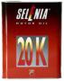 Масло моторное полусинтетическое "20 K 10W-40", 2л Selenia (10723708)