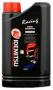 Масло моторное минеральное "RACING DIESEL 10W-30", 1л Idemitsu (OIL4014)