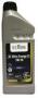 Масло моторное синтетическое "GT Ultra Energy C3 5W-30", 1л Gt oil (880 9059 40792 9)