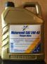 Масло моторное синтетическое "Motoroil Pump Ingector 5W-40", 5л Cartechnic (4027289019765)