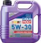 Масло моторное синтетическое "Synthoil High Tech 5W-30", 4л Liqui Moly (9076)