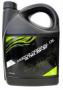 Масло моторное синтетическое "Original oil Ultra 5W-30", 5л Mazda (53005TFE)