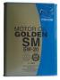 Масло моторное синтетическое "Golden SM 5W-20", 4л Mazda (K004-W0-511J)