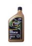 Масло моторное синтетическое "Ultimate Durability 0W-20", 0.946л QuakerState (550036735)