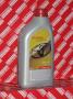 Масло моторное синтетическое "ENGINE OIL 5W-40", 1л Toyota (08880-80376)