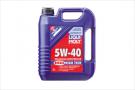 Масло моторное полусинтетическое "Diesel High Tech 5W-40", 5л Liqui Moly (1332)