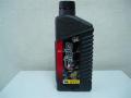Масло моторное синтетическое "I-Ride motogp 10W-60", 1л Eni (8423178021332)