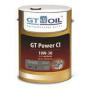 Масло моторное полусинтетическое "GT Power CI 10W-30", 20л Gt oil (880 905940 706 6)