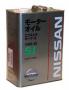Масло моторное "Extra Save-X 10W-30", 4л Nissan (KLAJ2-10304)