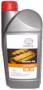 Масло моторное синтетическое "ENGINE OIL 5W-30", 1л Toyota (08880-80846)