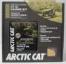 Масло моторное 0w40 Arctic cat (1436-170)