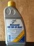 Масло моторное синтетическое "Motoroil Multi 5W-30", 1л Cartechnic (4027289013718)