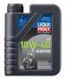 Масло моторное минеральное "Motorbike 4T Scooter 10W-40", 1л Liqui Moly (8069)