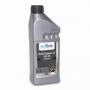 Масло моторное полусинтетическое "Multi Purpose 2T 20", 1л Gt oil (880 905940 766 0)