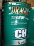 Масло моторное полусинтетическое "DIESEL CH-4 15W-40", 20л S-Oil (DCH15W40_20)