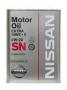 Масло моторное полусинтетическое "Strong Save-X 0W-20", 4л Nissan (KLAN800204)