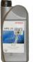 Масло моторное синтетическое "HFE-20 0W-20", 1л Honda (08232-P99-A30HE)