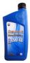 Масло моторное полусинтетическое "Supreme Motor Oil 10W-40", 0.946л Chevron (220059721)