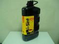 Масло моторное синтетическое "I-Sint 0W-20", 4л Eni (8003699009578)