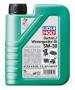 Масло моторное синтетическое "Garten Wintergerate Oil 5W-30", 1л Liqui Moly (1279)
