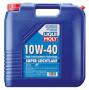 Масло моторное полусинтетическое "Super Leichtlauf 10W-40", 20л Liqui Moly (1304)