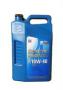Масло моторное полусинтетическое "Supreme Motor Oil 10W-40", 4.73л Chevron (220059533)