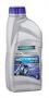 Масло моторное полусинтетическое "Motobike 4-T Ester 15W-50", 1л Ravenol (4014835731219)