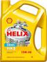 Масло моторное минеральное "Helix Diesel HX5 15W-40", 4л Shell (HX 5 15W-40 4L)