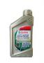 Масло моторное синтетическое "EDGE With Titanium Fluid Strength Technology 5W-30", 0.946л Castrol (079191262436)
